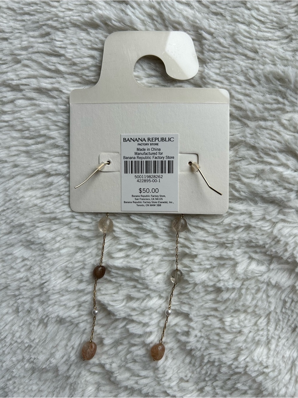 Banana Republic Earrings - Picture 2 of 2